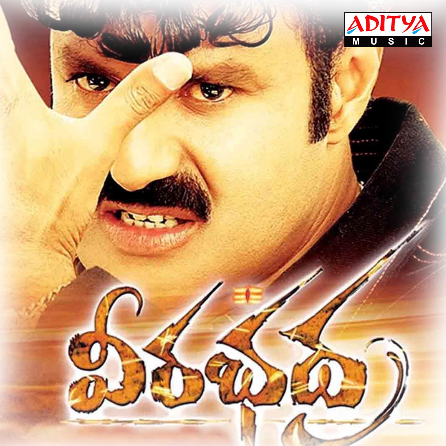 Tippu