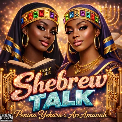 Shebrew Talk (feat. Ari Amunah) - Single