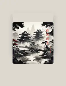 Listen to 荆玉玺, watch music videos, read bio, see tour dates & more!