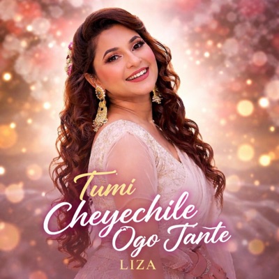 Tumi Cheyechile Ogo Jante - Single