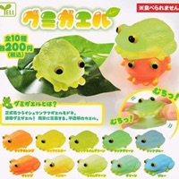 Birthday Pluggnb (feat. Chxnce) - Single - rxi