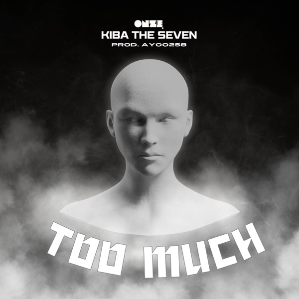 TOO MUCH