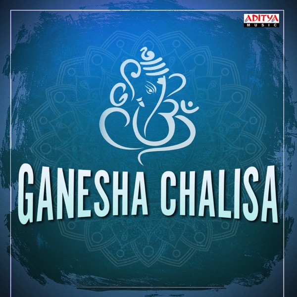 Ganesha Chalisa