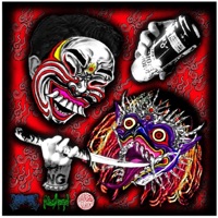 矛盾 (feat. rirugiliyangugili) - Single - Amanemu