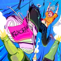 Выходные - Single - СТИНТ