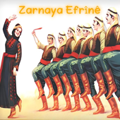 رقص كردي عفريني - زرناية ولات حج ناصر