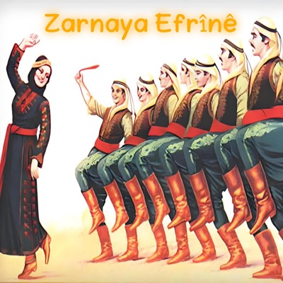 Ahmed Alî RİNAS 2K EFRİN MUSİC - رقص كردي عفريني - زرناية ولات حج ناصر