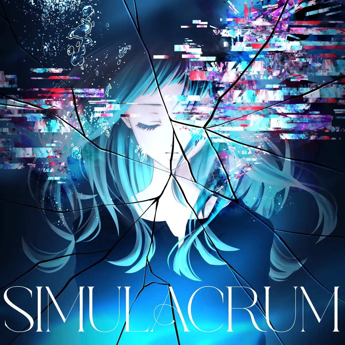 Powerless - Simulacrum (feat. krage) - Single (2025) [iTunes Plus AAC M4A]-新房子
