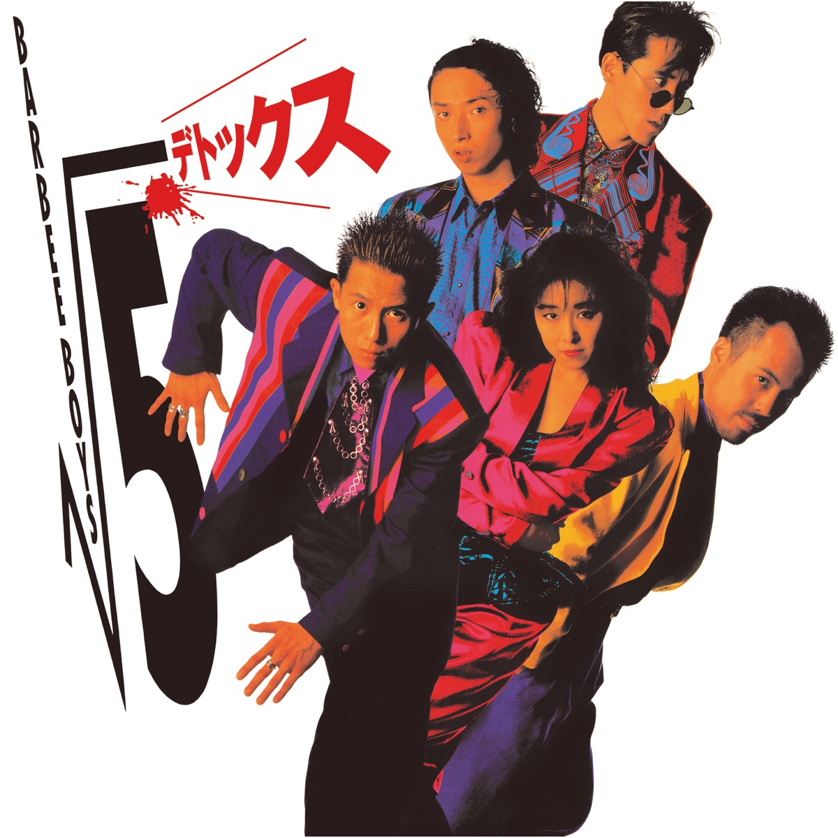 バービーボーイズ - √5 デトックス (2025) [iTunes Plus AAC M4A]-新房子