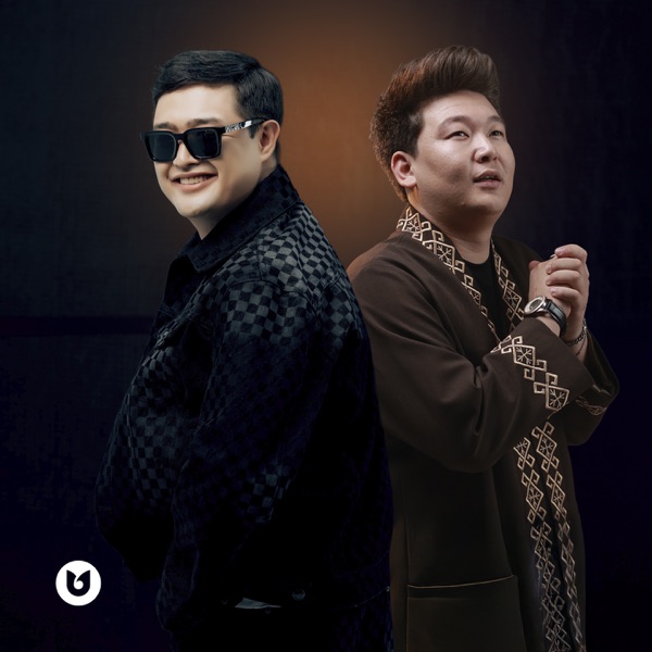 Маған ұнаған cover