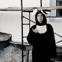 У меня нету друзей - Single - Фрид