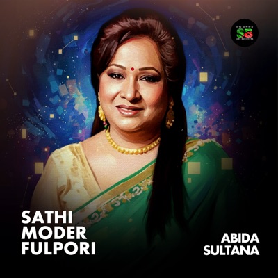 Sathi Moder Fulpori (From "Chutir Ghonta") - Single