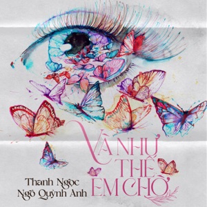 Và như thế em chờ - EP