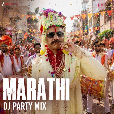 Marathi DJ Party Mix