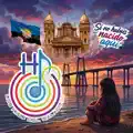 2026 SI NO HABEIS NACIDO AQUI
