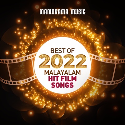 Best of 2022 Malayalam Hit Film Songs - Single