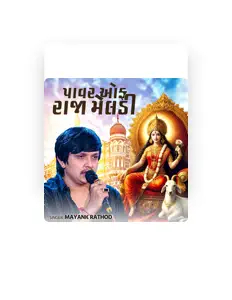 Listen to Mayank Rathod, watch music videos, read bio, see tour dates & more!