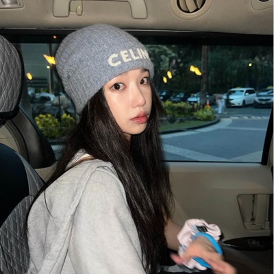 Jo Yuri - Cruel Summer