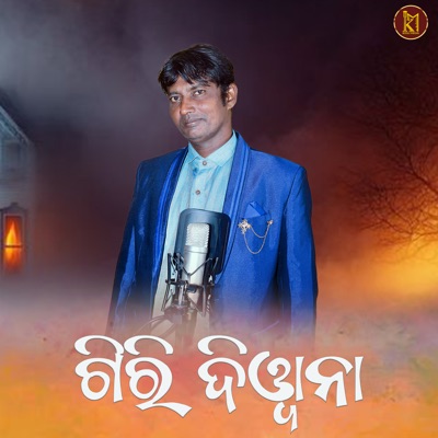 Giri Deewana - Single