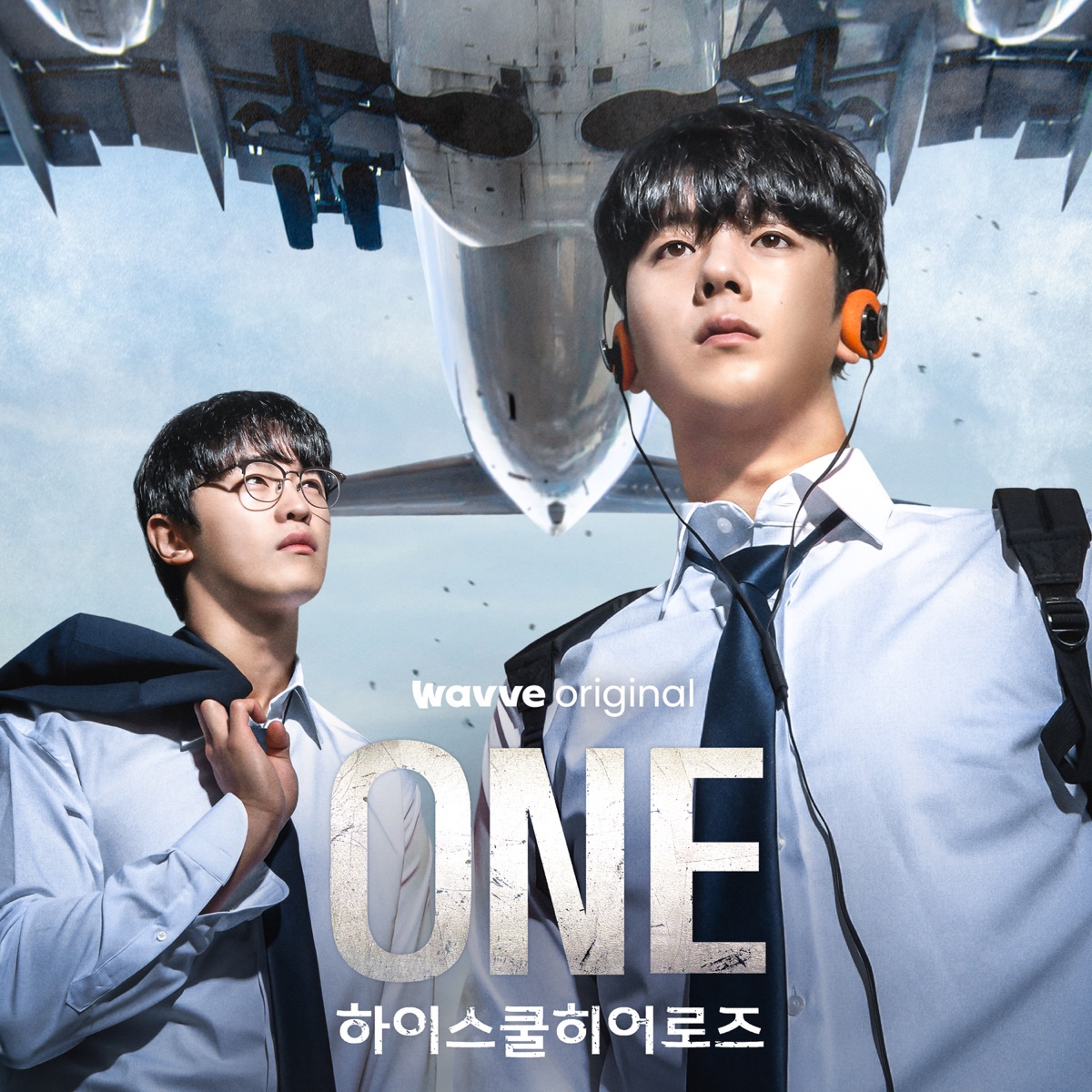 Various Artists - ONE: 高中英雄们 ONE: High School Heroes (Original Television Soundtrack) (2025) [iTunes Plus AAC M4A]-新房子