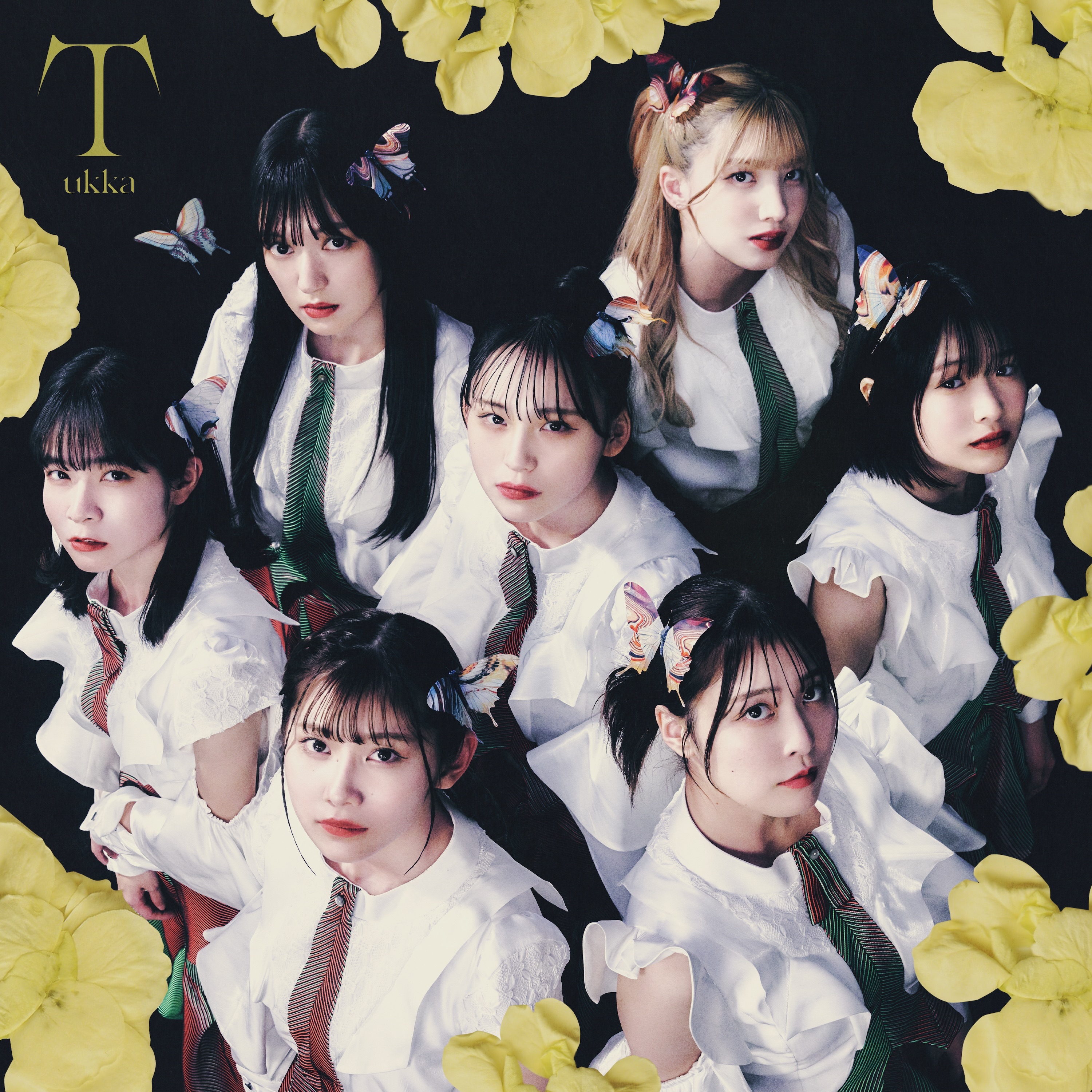 ukka - Tokyo Landed Girl