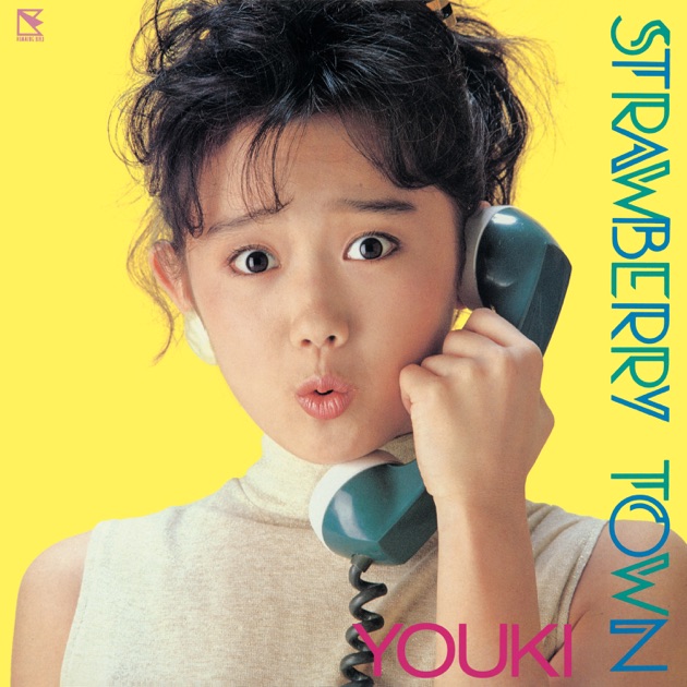 Noriko Hidaka All Time Best~40 Dramatic… Noriko Hidaka All Time Best~40 Dramatic… Noriko Hidaka All