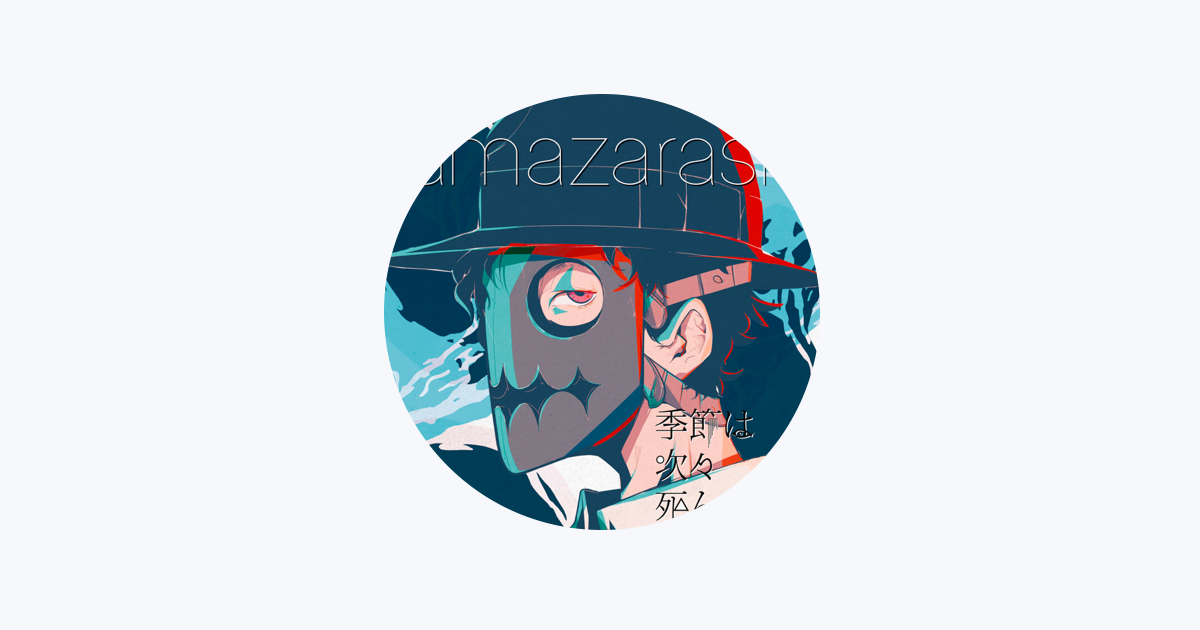 amazarashi - Apple Music