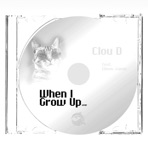 When I Grow Up (feat. Eileen Jaime) - Single
