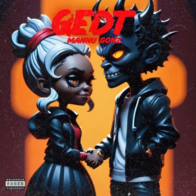 QEDT - Single