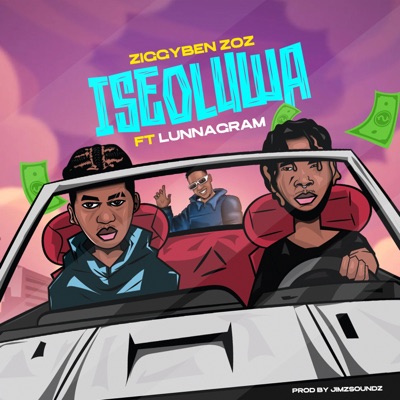 Iseoluwa - Single