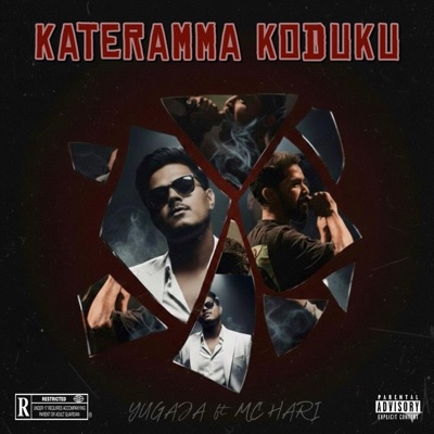 Kateramma Koduku (feat. MC Hari) - Single