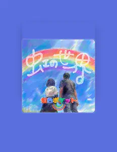 Listen to rainbow colored pocket, watch music videos, read bio, see tour dates & more!