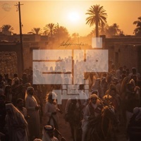 FARAH (Upper Culture) - Single - DJ.GOUDA