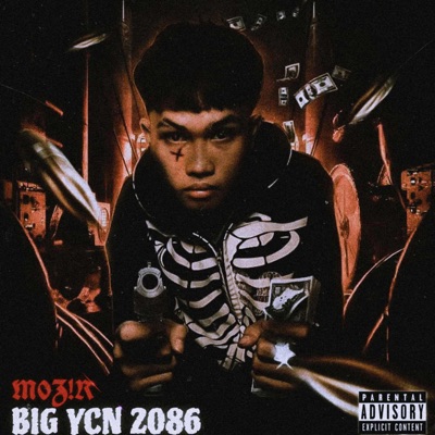 หลงทางในเมือง (feat. TAKEKILLAH) - Single