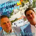 Helena Athena