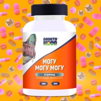 могУ могУ могУ - Single - Лолита Косс