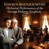 Icon Orchestral Performances of the George Dalaras, Songbook Vol.1