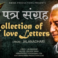 Patra-Sangrah: Collection of love letters - Single - Amiba Productions