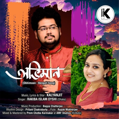 OBHIMAAN (feat. Rakiba Islam Oyshi) - Single