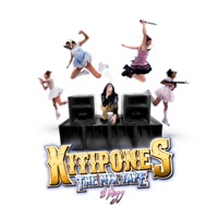 NIGht PLESURE - Single - El Bugg, EMJAY & Ess