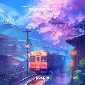 On Rainy Days - Single