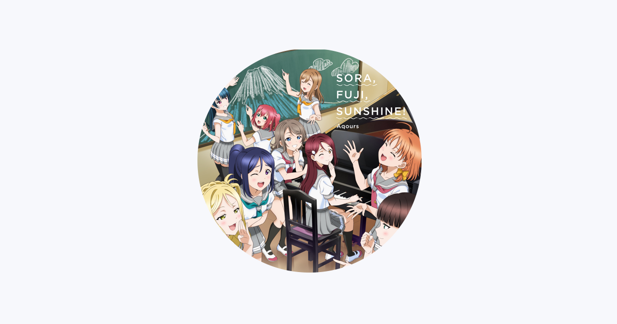 松浦果南 (CV.諏訪ななか) - Apple Music