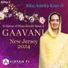 Amrita Kaur & Yadvinder Singh, Gaavani & Kirtan Fi - Jaagat Jot Japai Nis Baasur - Raag Kaanra