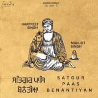 Satgur Paas Benantiyan - Single - Harpreet Singh