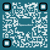 Такое чувство - Single - Пережиток