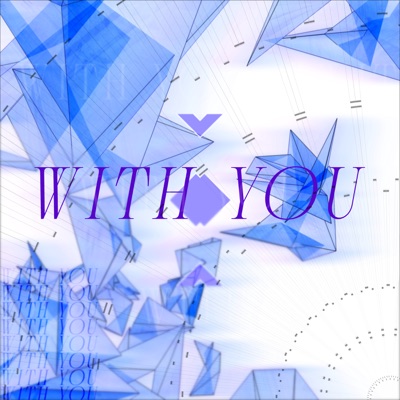 With You - Single