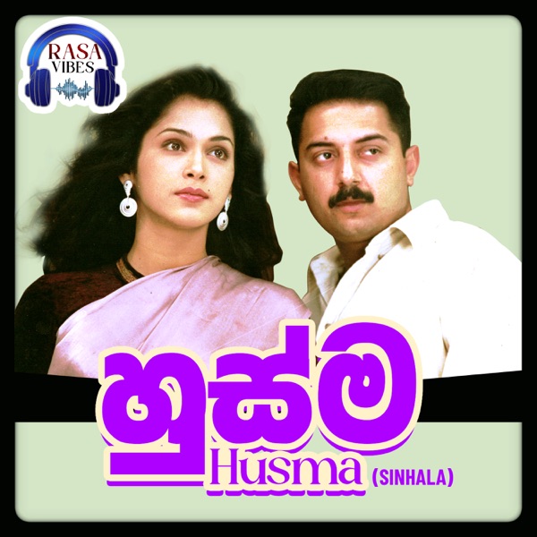 Husma (Original Motion Picture Soundtrack)