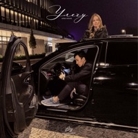 Улечу (AFRO HOUSE) - Single - hamood