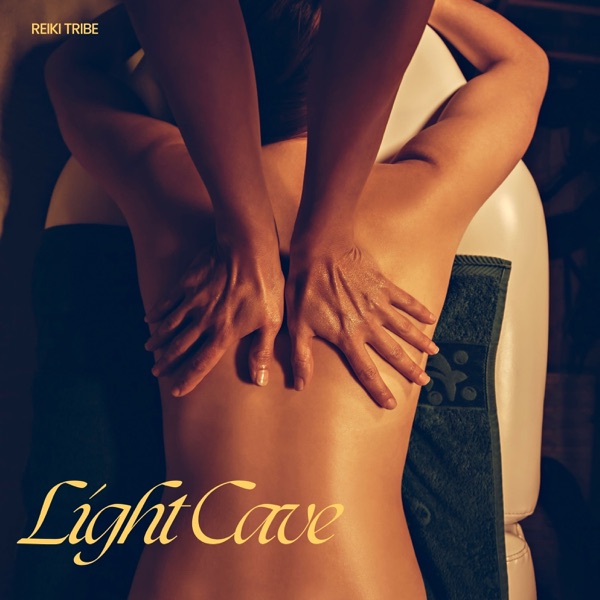 Light Cave: Relaxing Massage Therapy