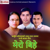 Mero Bihe - Single - Dinesh Ranjan & Bima Kumari Dura